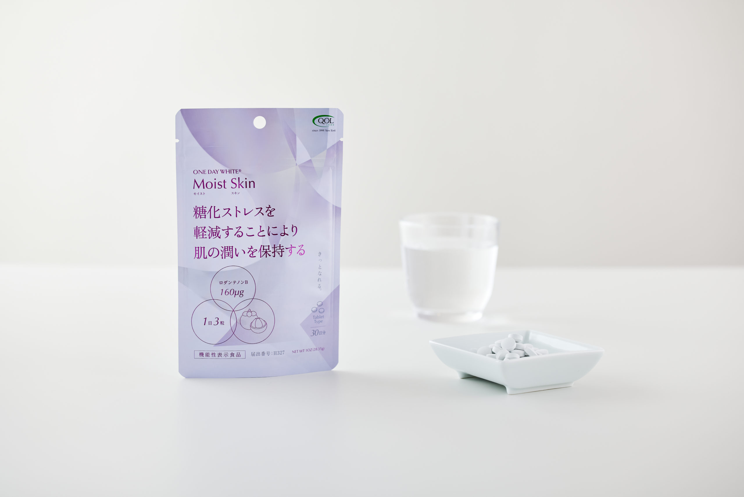 モイストスキン