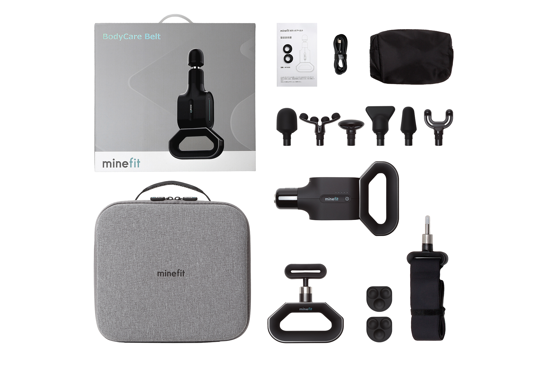minefitボディケアベルト