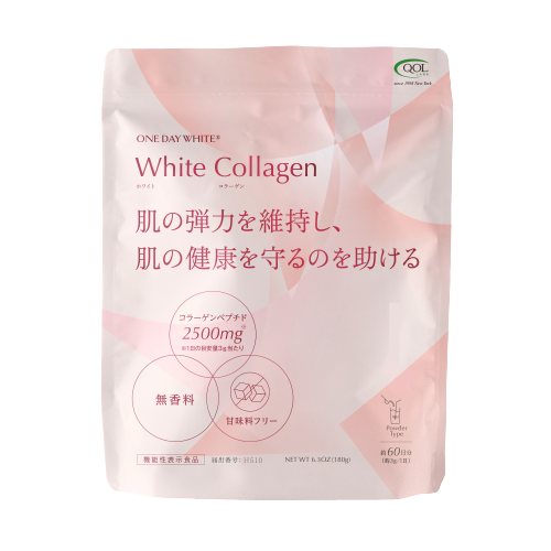 ホワイトコラーゲン