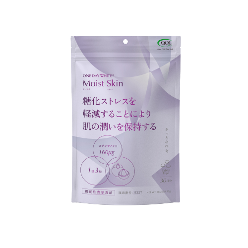 モイストスキン